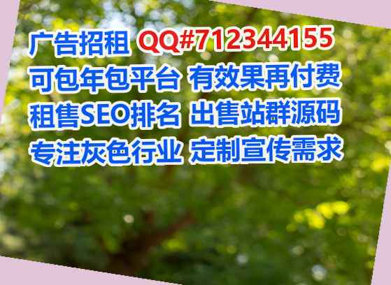 南京生子商务咨询门市部